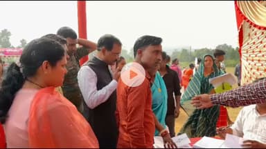 बलियापुर: बलियपुर में 'आपकी योजना, आपकी सरकार आपके द्वार' कार्यक्रम का आयोजन किया गया