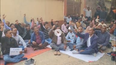 गिरिडीह: झारखंड आजीविका कर्मचारी संघ ने भंडारीडीह में अनिश्चितकालीन धरना शुरू किया, मांगों को लेकर आंदोलन तेज