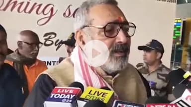 पटना ग्रामीण: गिरिराज सिंह का लालू यादव पर हमला, कहा- जो परिवार का नहीं, वो जनता का क्या करेगा?