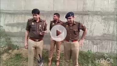 मुज़फ्फरनगर: मुजफ्फरनगर पुलिस ने 10 हजार के इनामी बदमाश को चखाया पीतल