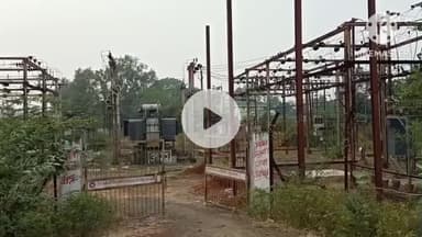 आगर: आगर जिले में 28-29 नवंबर को समाधान योजना के महाकैंप, बिजली बिलों पर मिलेगी राहत