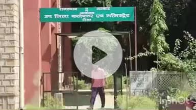 दौसा: एस ए आर अंतर्गत मतदाताओं की सुविधा के लिए 22 और 23 नंबर को लगाए जाएंगे शिविर