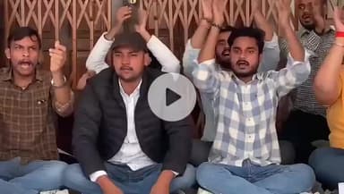 महात्मा गांधी काशी विद्यापीठ में अनियमितता के आरोप पर छात्रों ने किया प्रदर्शन, विश्वविद्यालय प्रशासन में हड़कंप