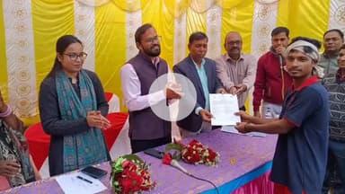 कोडरमा: मेघातरी में सेवा अधिकार सप्ताह शिविर में उप विकास उपायुक्त और अनुमंडल पदाधिकारी शामिल हुए