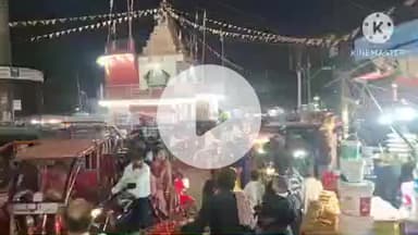 सुपौल: महावीर चौक पर लगा जाम, राजगीर आने-जाने में दिक्कत, प्रशासन की गाड़ी भी फंसी