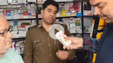 कोडरमा: उपायुक्त के निर्देश पर खाद्य प्रतिष्ठानों का निरीक्षण, कोटपा एक्ट के तहत हुई कार्रवाई