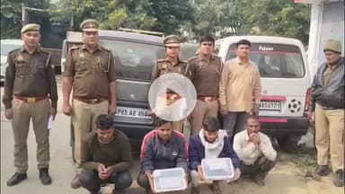 मथुरा: हाईवे पुलिस ने 4 चोरों के पास से 2 इको कार, अवैध तमंचा और कारतूस किया बरामद, भेजा जेल