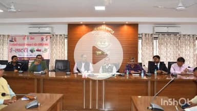 बांदा: कलेक्ट्रेट सभागार में कृषि यंत्रीकरण से संबंधित सभी योजनाओं पर की गई बैठक