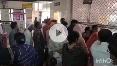 महाराजगंज: जिला अस्पताल की डिजिटल एक्सरे मशीन और सिटी स्कैन मशीन हुई खराब, मरीज परेशान