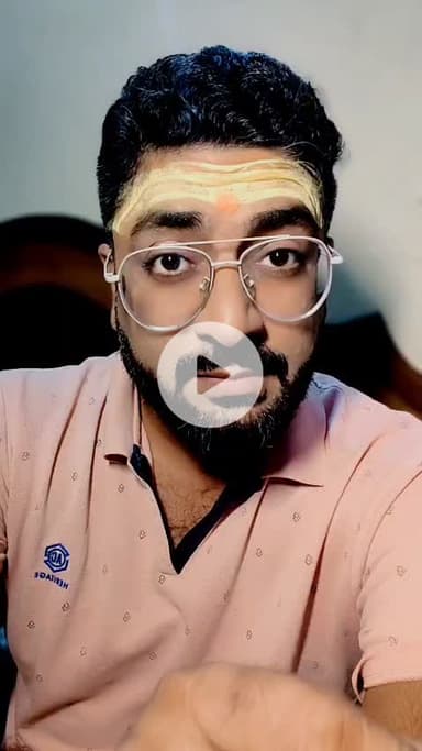 नील कबूतरों के लिए जय श्री राम  नफरत फैलाने वाला