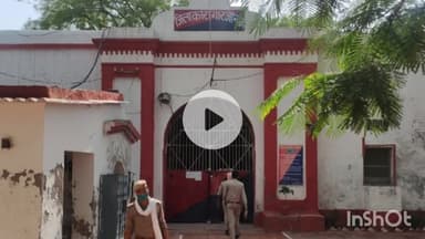 जौनपुर: जेल में बंदी ने फंदे से लटककर आत्महत्या की