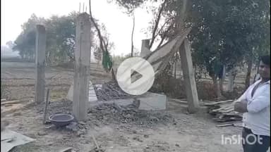 हरदोई: गौराडांडा गांव में धार्मिक स्थान के नवनिर्मित बरामदे की स्लैप खोलते ही भरभराकर गिरी, बड़ा हादसा टला