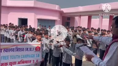 आगर: आगर मालवा जिले का माध्यमिक विद्यालय तनोड़िया तंबाकू मुक्त संस्थान घोषित