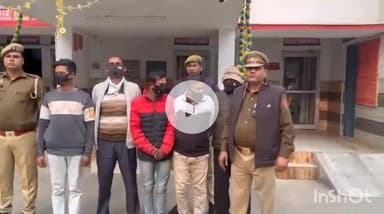 धामपुर: शेरकोट क्षेत्र में जमीन के फर्जी बैनामा के आरोप में पुलिस ने पांच अभियुक्तों को गिरफ्तार कर किया चालान