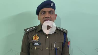 कानपुर: हनुमंत विहार थाना क्षेत्र में 5-6 अज्ञात लोगों ने शराबी व्यक्ति और सिपाही से की मारपीट, मुकदमा पंजीकृत