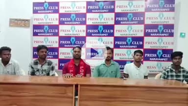 నారాయణపేట్: పిడిఎస్యు మహాసభలను జయప్రదం చేయండి: జిల్లా అధ్యక్షులు ఎస్.సాయికుమార్