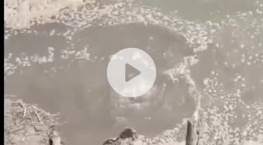 কলগাছিয়া: খাৰবাল্লি গাঁৱৰ বেঁকী নৈৰ গৰাখহনীয়া পৰিদৰ্শন বিধায়ক ৰফিকুল ইছলামে