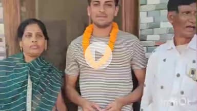 दुर्ग: दो असफलताओं के बाद मिली बड़ी जीत, दुर्ग के देवेश प्रसाद साहू बने CGPSC 2024 के टॉपर