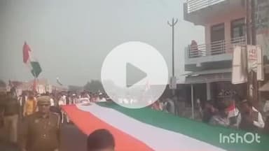 बिधूना: कस्बा समेत क्षेत्र में सरदार वल्लभभाई पटेल की जयंती पर निकाली गई तिरंगा यात्रा