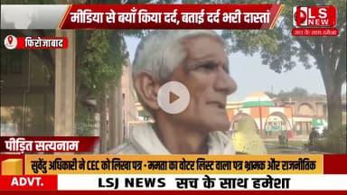 अवैध निर्माण रोकने व कार्रवाई की गुहार, डीएम कार्यालय पहुँचे फरियादी