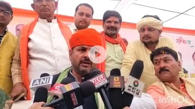 बांदा: पं. जेएन डिग्री कॉलेज मैदान में एकता पदयात्रा कार्यक्रम में सदर विधायक स्वामी प्रसाद ने कहा, मानसिक रूप से हैं डिस्टर्ब