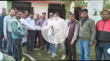 बलरामपुर: चयन वेतनमान की लंबित प्रक्रिया को लेकर प्राथमिक शिक्षक संघ ने जताई चिंता, ललिया में खंड शिक्षाधिकारी को सौंपा ज्ञापन