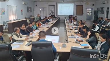 भीलवाड़ा: जिला कलेक्टर ने कलेक्ट्रेट सभागार में ली साप्ताहिक समीक्षा बैठक, बजट घोषणाओं एवं सतत विकास लक्ष्यों पर दिया विशेष जोर