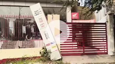 मुरादाबाद: इस शोरूम से गाड़ी खरीदने वाले ग्राहक को नहीं मिली कोई सुविधा, ग्राहक ने होंडा के शोरूम संचालकों पर लगाया आरोप
