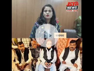 आज़म खान ने मांगी कुर्सी, जेल प्रशासन बोला कुर्सी नहीं दे सकते. #reels #samajwadiparty #azamkhan