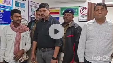 मुंगेर: छिनतई में नाकाम होने पर अपराधी ने ट्रेन में यात्री पर किया एसिड अटैक, जसीडीह रेल पुलिस ने आरोपी को पकड़ा