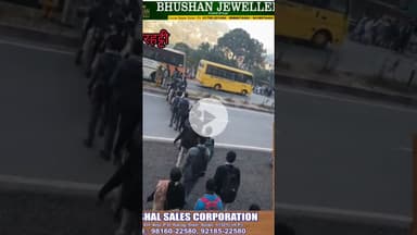 सोलन जिला के कुम्हारहट्टी में जान जोखिम में डाल कर राष्ट्रीय उच्च मार्ग पास करने को बच्चे मजबूर#NH5