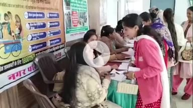 लोहरदगा: नगर भवन में “आपकी योजना–आपकी सरकार–आपके द्वार” अभियान की गूंज, 108 आवेदन जमा