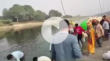 सुल्तानपुर: विश्व मात्स्यिकी दिवस पर गोमती नदी में 1.08 लाख मछली अंगुलिकाओं का रिवर रैंचिंग कार्यक्रम सम्पन्न हुआ