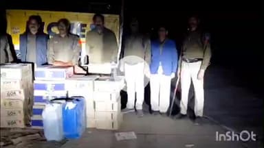 धार: आबकारी विभाग ने ग्राम बगड़ी में आयशर वाहन से अवैध शराब ज़ब्त की