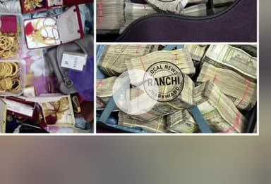 झारखंड में प्रवर्तन निदेशालय यानी ईडी ने आज एक बड़ी कार्रवाई करते हुए राजधानी रांची और इसके आसपास के 18 ठिकानों पर एक साथ