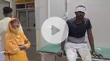 फिरोज़ाबाद: हसमत नगर इलाके में बियर को लेकर दो पार्टनरों के बीच हुई जमकर मारपीट