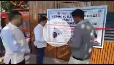 ऋषिकेश: त्रिवेणी घाट परिसर में नगर निगम ऋषिकेश का ट्रिपल आर केंद्र मेयर और नगर आयुक्त के हाथों हुआ लोकार्पित