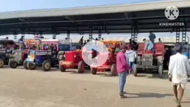 आगर: आगर मंडी में 16569 बोरी उपज की आवक, सोयाबीन का भाव ₹1471 से ₹4700 प्रति क्विंटल रहा