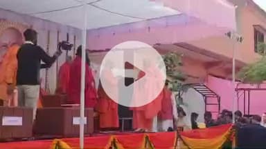 रूड़की: नंद विहार कॉलोनी में जीवनदीप आश्रम में कार्यक्रम का आयोजन किया गया, मुख्यमंत्री हुए शामिल