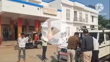 खुरई: सिविल अस्पताल में नवविवाहिता जली अवस्था में भर्ती, ससुराल पक्ष ने आग लगाने का आरोप लगाया