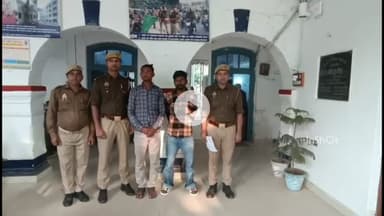 सफीपुर: सफीपुर पुलिस ने दो वारंटी अभियुक्तों को दबोचा, दोनों पर मारपीट, गाली-गलौज व धमकी जैसे गंभीर आरोप हैं