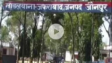 जौनपुर: युवती की मांग में सिंदूर डालने का प्रयास करने वाले मनबढ़ के खिलाफ दर्ज हुआ मुकदमा