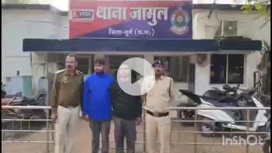 दुर्ग: जामुल गोलीकांड में बड़ी कार्रवाई: झारखंड के 2 शूटर गिरफ्तार, 9 आरोपी जेल में