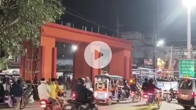 बीना: ऐतिहासिक राम बारात को लेकर तैयारी तेज, सर्वोदय चौराहा व गांधी चौराहे पर बन रहे भव्य स्वागत गेट