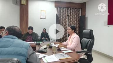 आगर: आगर कलेक्ट्रेट में कृषि उत्पादन क्लस्टर की बैठक आयोजित, कलेक्टर ने कृषकों को खाद उपलब्ध कराने के निर्देश दिए