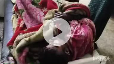 बरियातु: बुकरु ग्राम: माता-पिता की फटकार से नाराज़ युवक ने खाया जहर