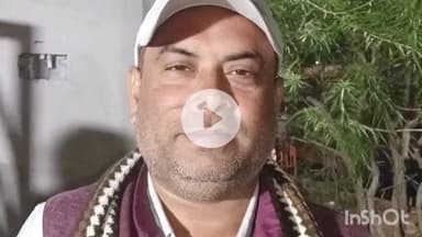 नगर नौसा: नालंदा: नीतीश कुमार ने 10वीं बार मुख्यमंत्री पद की शपथ ली, मंत्रिमंडल को दी बधाई, जदयू नेता धर्मेंद्र कुमार भी थे