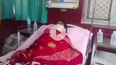 रामपुर: चिकना गांव में मोबाइल विवाद पर पिता ने बेटी को डांटा, नाराज बेटी ने घर में रखा कीटनाशक खा लिया, हालत बिगड़ी