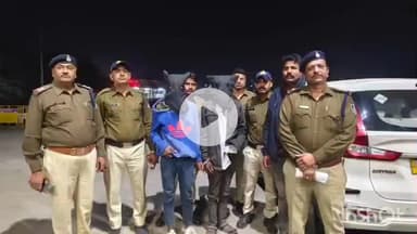 पीथमपुर: गुलवा अंधे कत्ल का खुलासा: सागौर पुलिस ने दो आरोपियों को पकड़ा, सोनू की रंजिश में हुई थी हत्या