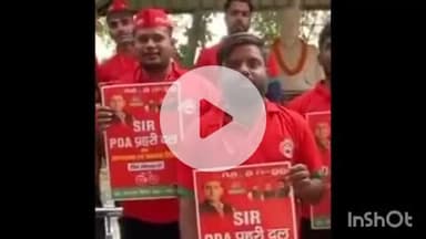 वाराणसी में सपा प्रमुख ने तैनात की स्पेशल 27 टीम